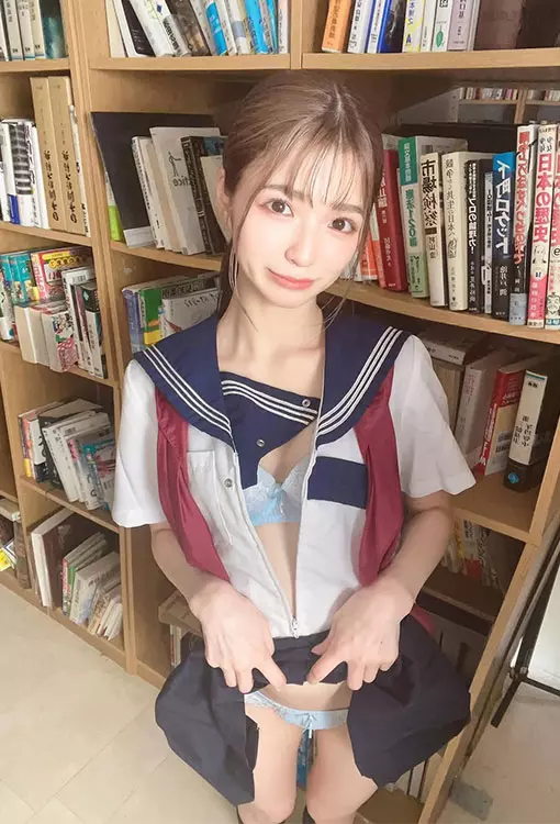 เปิดวาร์ปซูมิเระ