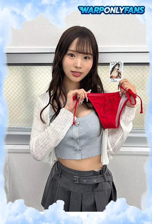 เปิดวาร์ป ลิมา อาราย (Lima Arai)