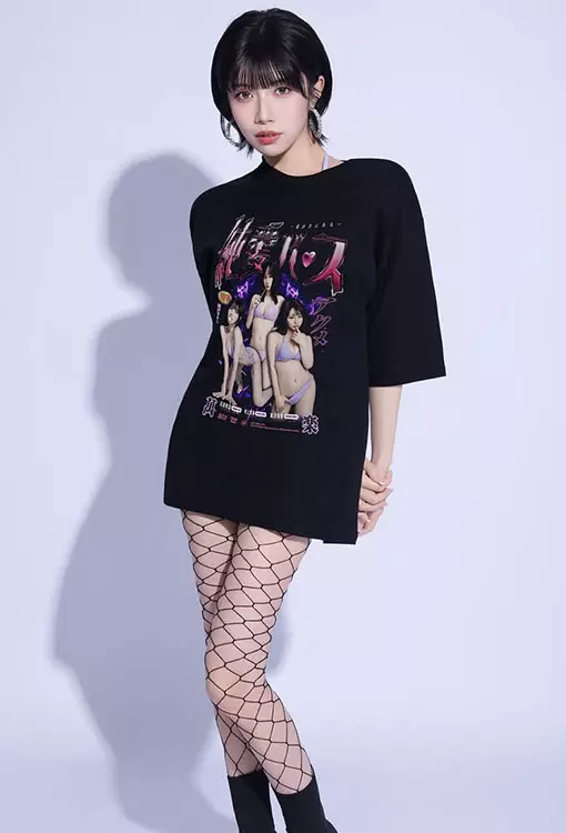 เปิดวาร์ปโนโซมิ