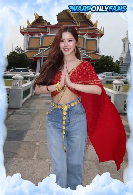 เปิดวาร์ปน้องแอลตูน