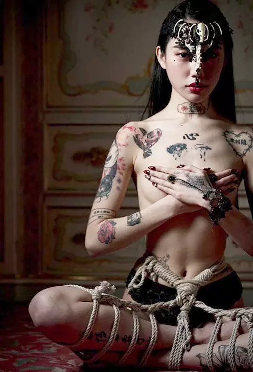 เปิดวาร์ป ซูอิ มิซูโมริ