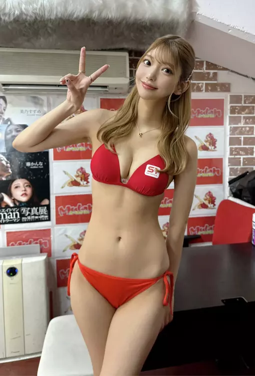 เปิดวาร์ป ฮานะ คุรากิ