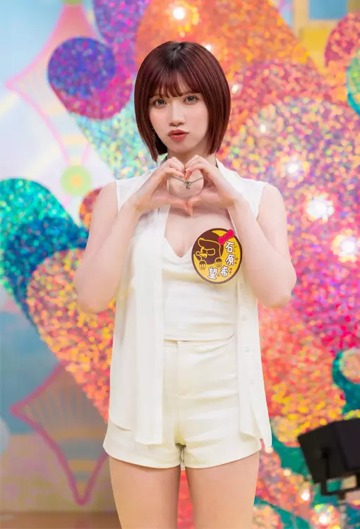 เปิดวาร์ป โนโซมิ อิชิฮาระ